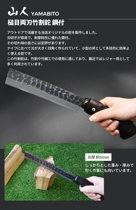 楽天市場】人気のため再入荷！ ※数量限定オマケ(折込のこぎり 