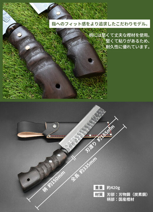 楽天市場】人気のため再入荷！ ※数量限定オマケ(折込のこぎり 