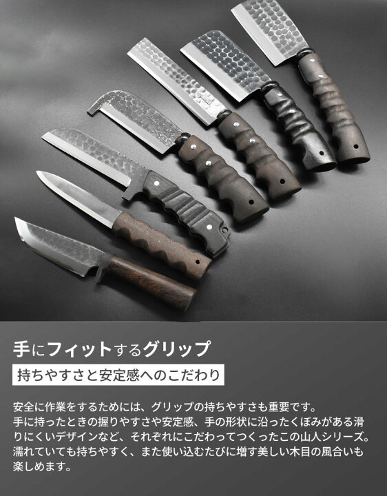 楽天市場】人気のため再入荷！ ※数量限定オマケ(折込のこぎり 