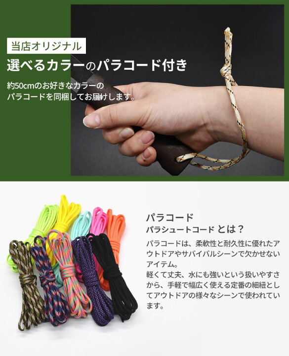 楽天市場】新発売 ※数量限定オマケ(折込のこぎり)プレゼント※ 山人 槌 
