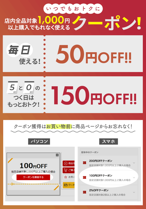 楽天市場】シューズの気持ち プレミアムハイブリット280ml 無香料