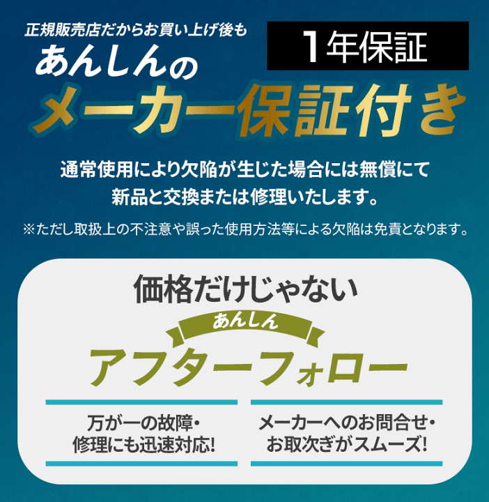 楽天市場】【54％引き】 人感センサーライト 屋外 防犯ライト ムサシ