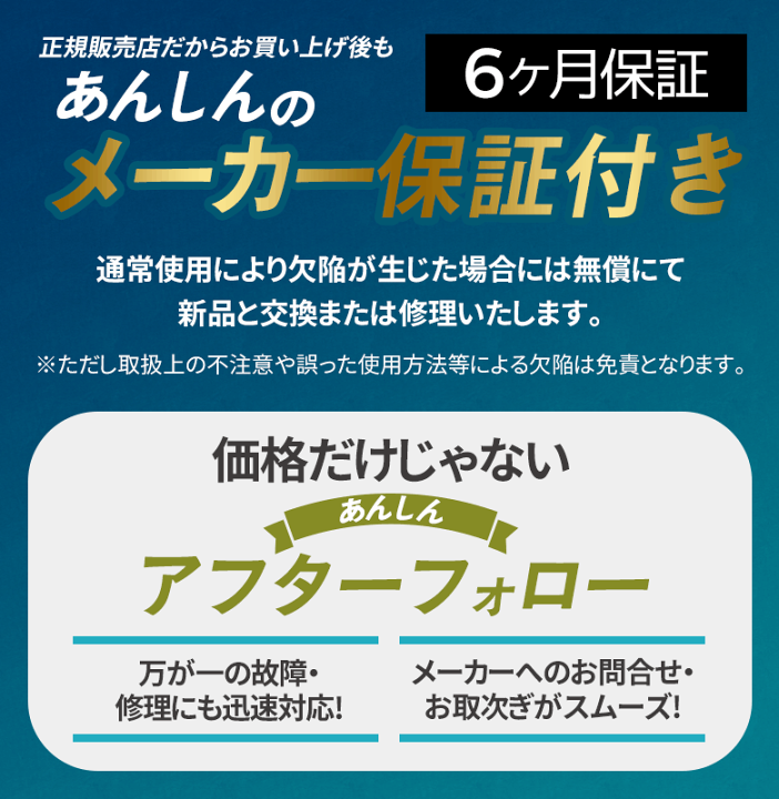 楽天市場】人感センサーライト 屋外 防犯ライト 乾電池式 ムサシ