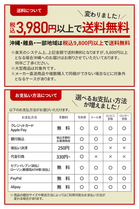 楽天市場】住化 Thermacell ブユ虫シールド ブラック 住化エンバイロ