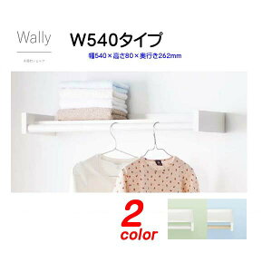 yVFt IzWally ړIVFt W540^Cv 540×80×s262mmˌ }V tH[ p [I Vt ړI[ IV DIY diyyz