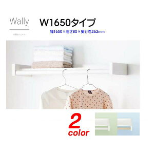 yVFt IzWally ړIVFt W1650^Cv 1650×80×s262mmˌ }V tH[ p [I Vt ړI[ IV DIY diyyz