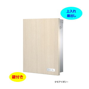 yǕt |XgzNbV[(ؖڒ) T^JbNt Oo Ǖt^Cv ^AC{[Fˌ Vz tH[ Xփ|Xg X֎ I[ Ǌ| |Xg ^ ^