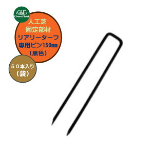 ylHŁzA[^[t ps 150mm F 50{lH Ő lHŐ [ s R^s AJ[s