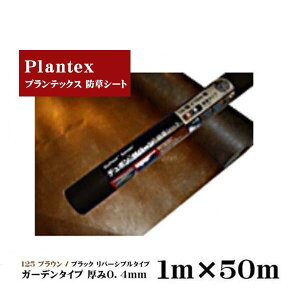 yhV[gzvebNX125 uE/ubN o[Vu K[f^Cv  1M×50M 0.4mmG΍ h΍   f|Аyz| V[g h}