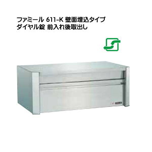 yXփ|Xgzǖʖyу|[t^Cv(^TCY) 611-K _C nbs[X֎ |Xgߍ݃|Xg V X֎󂯃|Xg X^h X^h|Xg X^h^C