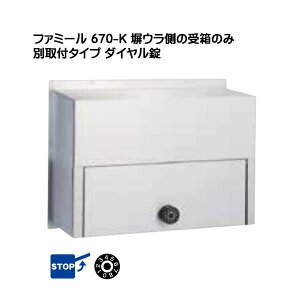 yXփ|Xgznbs[|Xg 󔠁ijʎt^Cv 670|K _CtXփ|Xg ^[{bNX V X֎󂯔 [{bNX X֎ ۂ post  