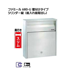 y|Xgzǖʎt^Cv 680-U V_[ sX^CvVz tH[ Xփ|Xg V 񗗔 Vz OOo Ǖt|Xg Ǌ| nbs[y