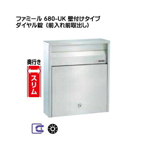 y|Xgzǖʎt^Cv 680-UK _C sX^CvVz tH[ Xփ|Xg V 񗗔 Vz OOo Ǖt|Xg Ǌ| nbs[yz