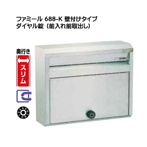 y|Xgzǖʎt^Cv 688-K _C sX^CvVz tH[ Xփ|Xg V 񗗔 Vz OOo Ǖt|Xg Ǌ| nbs[yz