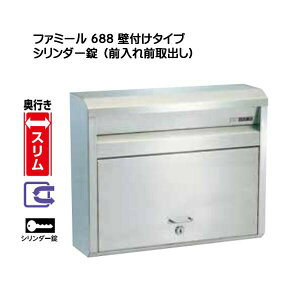 y|Xgzǖʎt^Cv 688 V_[ sX^CvVz tH[ Xփ|Xg V 񗗔 Vz OOo Ǖt|Xg Ǌ| nbs[yz