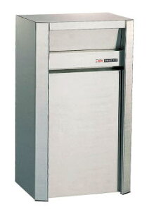 【郵便ポスト】壁面取付専用タイプ 684 鍵無し ハッピー金属|レターボックス 新聞受け 郵便受け メールボックス ぽすと post おしゃれ 玄関ポスト【送料無料】