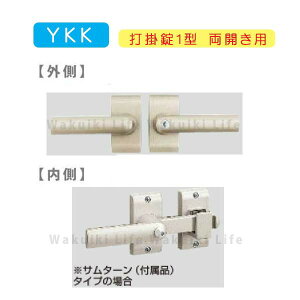 YKK AP Ŋ|1^ Jp t MPE-JU1-W A~Ŋ| Jp    ւypzYKK JM  tH[  i p[c