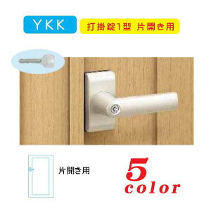 YKK AP Ŋ|1^ ЊJp t MPE-JU1-S A~Ŋ| ЊJp    ւypzYKK JM  tH[  i p[c