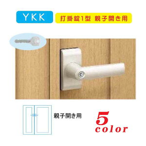 YKK AP Ŋ|1^ eqJp t MPE-JU1-K A~Ŋ| eqJp    ւypzYKK JM  tH[  i p[c