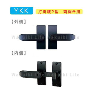 YKK AP Ŋ|2^ Jp t MPE-JU2-W A~Ŋ| Jp    ւypzYKK JM  tH[  i p[c