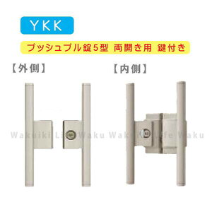 YKK AP b`5^ Jp t MPE-JP5-W A~b` Jp    ւypzYKK JM  tH[  i p[c