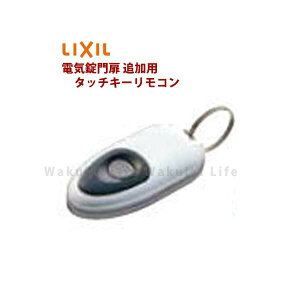 yLIXIL TOEXz^b`L[R Vo[F dC p RM@ǉp p NV TOEX   dC RXCb`