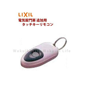 yLIXIL TOEXz^b`L[R sNF dC p RM@ǉp p NV TOEX   dC RXCb`