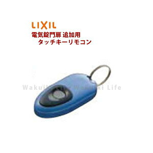 yLIXIL TOEXz^b`L[R u[F dC p RM@ǉp p NV TOEX   dC RXCb`
