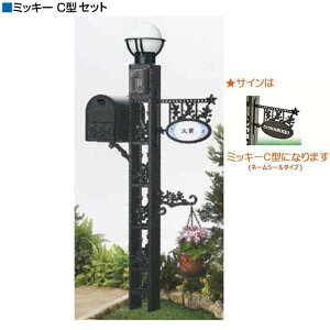 y@\|[zfBYj[t@NV|[ ~bL[C^Zbg FFubNfBYj[`[t̃TCE|XgEƖZbgɂȂ LIXIL fBYj[@\|[|tH[ ~