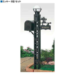 y@\|[zfBYj[t@NV|[ ~bL[B^Zbg FFubNfBYj[`[t̃TCE|XgEƖZbgɂȂ LIXIL fBYj[@\|[|tH[ ~