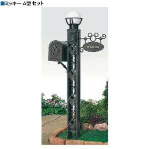 y@\|[zfBYj[t@NV|[ ~bL[A^Zbg FFubNfBYj[`[t̃TCE|XgEƖZbgɂȂ LIXIL fBYj[@\|[|tH[ ~