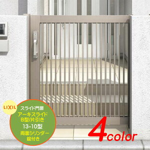 yXCh zA[LXCh B^(ciq) 13-10^ ʃV_[t Ј  LIXIL(NV)ˌ Vz tH[   XCh A~  m[ ȃXy[X{H