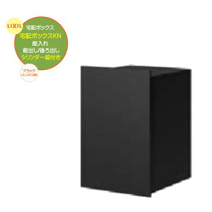 y z{bNXzz{bNXKN OOo^o V_[t ubN(G{X) ǖʖ^Cv ˌ Vz [tH[ zBOX  ו z sݎ
