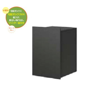 y z{bNXzz{bNXKN OOo^o V_[t fB[vO[ ǖʖ^Cv ˌ Vz [tH[ zBOX  ו z sݎ LIXIL