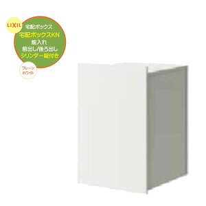 y z{bNXzz{bNXKN OOo^o V_[t v[zCg ǖʖ^Cv ˌ Vz [tH[ zBOX  ו z sݎ LIX