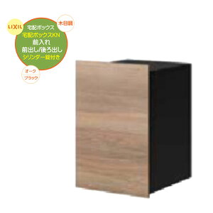 y z{bNXzz{bNXKN OOo^o V_[t I[N/ubN ǖʖ^Cv ˌ Vz [tH[ zBOX  ו z sݎ LIXIL