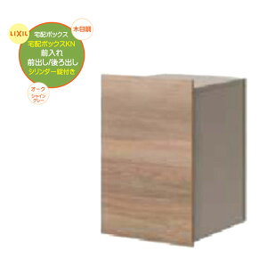 y z{bNXzz{bNXKN OOo^o V_[t I[N/VCO[ ǖʖ^Cv ˌ Vz [tH[ zBOX  ו z sݎ