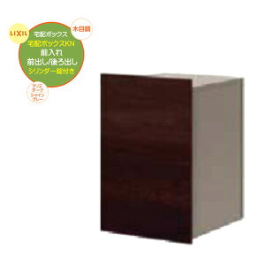 y z{bNXzz{bNXKN OOo^o V_[t NG_[N/VCO[ ǖʖ^Cv ˌ Vz [tH[ zBOX  ו z s