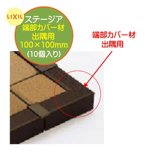 yx_^CzXe[WAp [Jo[ op 10/ _[NuEWCg^C tA^C ^CfbL pl ^C WCpl tApl   e