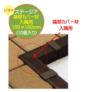 yx_^CzXe[WAp [Jo[ p 10/ _[NuEWCg^C tA^C ^CfbL pl ^C WCpl tApl   e