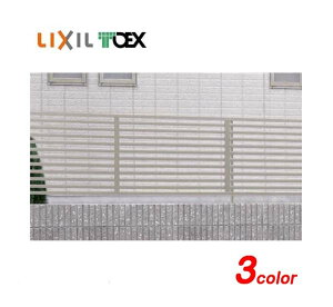 yC tFXzvIR3^tFXi{̂̂݁j800mm TOEX(LIXIL)iq fUC A~ `   tFX C CU ւyz