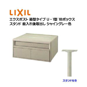 y|[ |XgzGNX|Xg ^^Cv U|1^  X^ht 1B{bNX VCO[F Oo X^h^Cv TOEX(NV)Vz tH[ |[ X