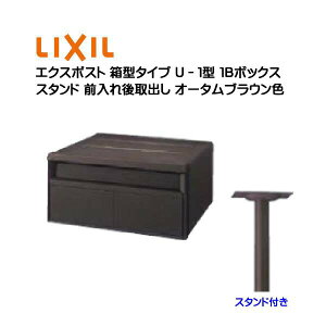 y|[ |XgzGNX|Xg ^^Cv U|1^ X^ht  1B{bNX I[^uEF Oo X^h^Cv TOEX(NV)Vz tH[ |[ 