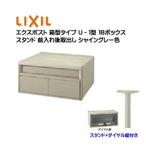y|[ |XgzGNX|Xg ^^Cv U|1^ X^hE_Ct 1B{bNX VCO[F Oo X^h^Cv TOEX(NV)Vz tH[ |[