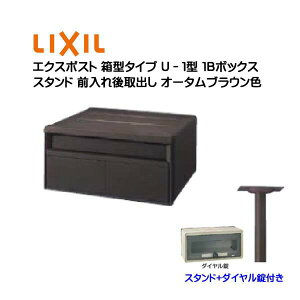 y|[ |XgzGNX|Xg ^^Cv U|1^ X^hE_Ct 1B{bNX I[^uEF Oo X^h^Cv TOEX(NV)Vz tH[ |[