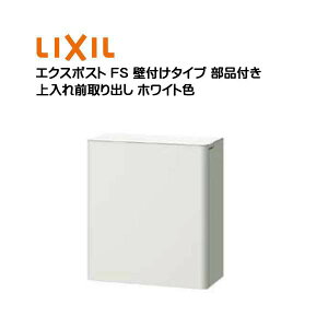 yǕt |XgzGNX|Xg FS _CEǕtit Ǖt^Cv zCgF TOEX(NV) |Vz tH[ X֎ V Oo(ǕtEǊ|) |Xg post 