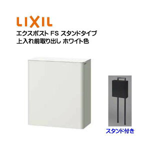 y|[ |XgzGNX|Xg FS _Ct X^h^Cv zCgF TOEX(NV) |Vz tH[ X֎ V Oo |[ |Xg post Vv 