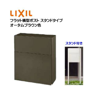 y|[ |XgzGNX|Xg tbg^|Xg t X^h^Cv I[^uEF LIXIL/NVVz tH[ |[ |Xg OOo Oo X^