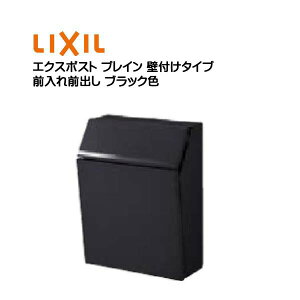 yXփ|XgzGNX|Xg vC t Ǖt^Cv ubNF TOEX(NV) |Vz tH[ X֎ V OOo(ǕtEǊ|) |Xg post Vv  LIXIL 