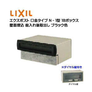 y |XgzGNX|Xg ^Cv N|1^ _Ct ubNF1B{bNX(05E15) Oo ǖʖ^Cv TOEX(NV)Vz tH[  Xփ|Xg X֎ V